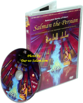 Salman the Persian (DVD)