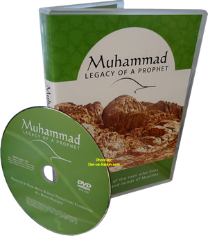 Muhammad: Legacy of a Prophet (DVD)