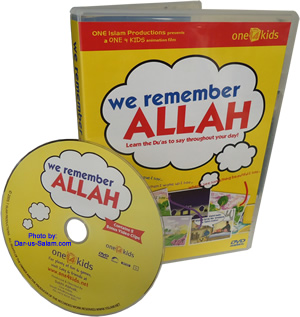 We Remember Allah (DVD)