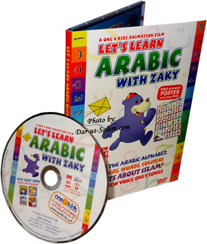 Let's Learn ARABIC with Zaky (DVD) * ON SALE!