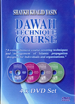 Dawah Technique Course (4 DVDs)