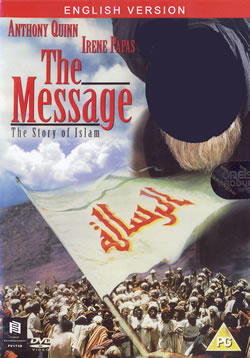 The Message: The Story of Islam (DVD)
