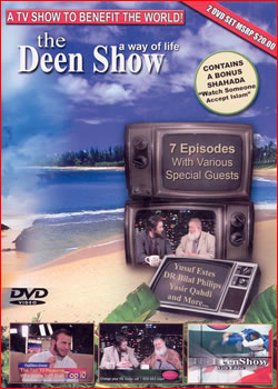 The Deen Show (2 DVD set)