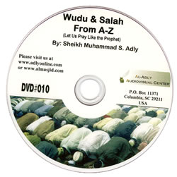 Wudu & Salah From A-Z (DVD)