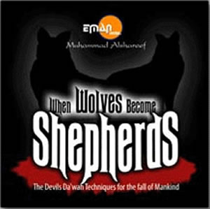 When Wolves Become Shepherds (CD)