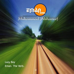 Lazy Boy | Eman. The Verb (CD)