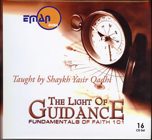 Light of Guidance: Fundamentals of Faith (16 CDs)