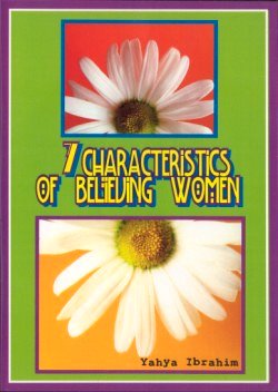 7 Characteristics of the Believing Women (2 CDs)