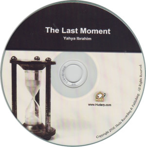 The Last Moment  (CD)