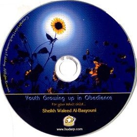 Youth Growing up worshipping Allaah (CD)