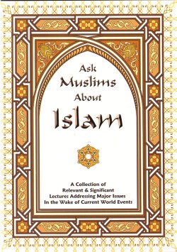 Ask Muslims About Islam (4 CDs)