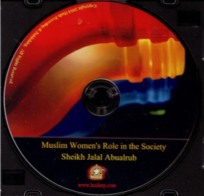 Muslim Women's Role in the Society (CD)