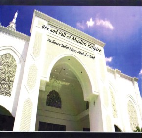 Rise and Fall of Muslim Empire (5 CDs)