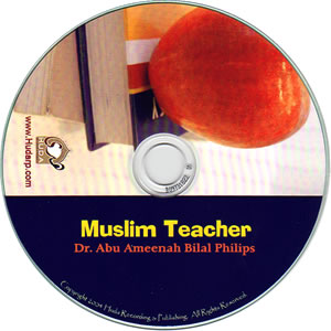 Muslim Teacher (CD)