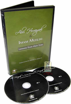 Abu Hurayrah & Imam Muslim (2 CDs)