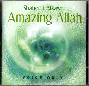 Amazing Allah (CD)