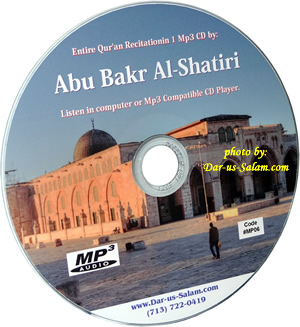 Abu Bakr Shatiri (Mp3 CD)