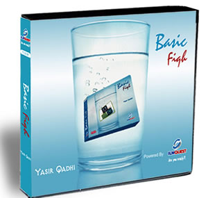 Basic Fiqh (8 CDs)