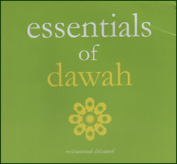 Essentials of Dawah (CD)