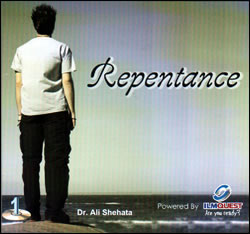 Repentance -Tawba  (CD)