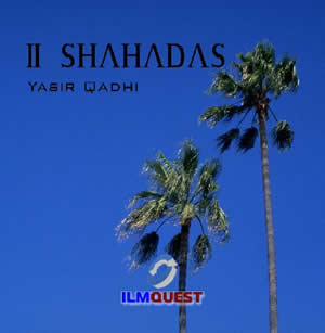 2 Shahadas (6 CDs)