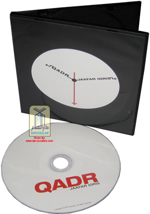 Qadar (CD)