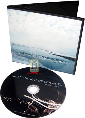 Islamization Of Sciences (CD)