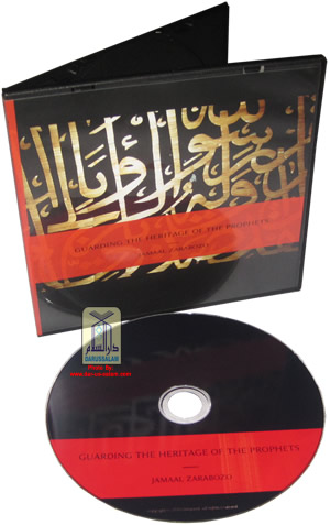 Guarding The Heritage of The Prophets (CD)