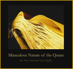 Miraculous Nature of The Quran (CD)