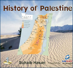 History of Palestine (CD)