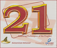 21 Teaching Methods of The Prophet (4 CDs)
