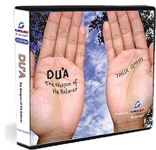 Dua: The Weapon of the Believer (5 CDs)