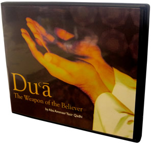 Dua: The Weapon of the Believer (5 CDs)