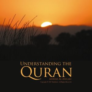 Understanding the Quran (CD)