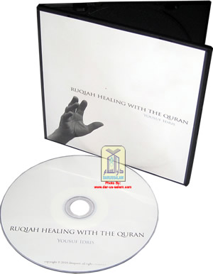 Ruqyah Healing With The Quran (CD)
