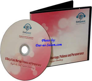 A Story of Love, Marriage, Patience and Perseverance (CD)