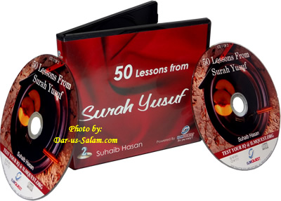 50 Lessons from Surah Yusuf (2 CDs)