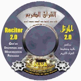 Reciter 2.0 (Software CD)