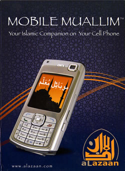 Mobile Muallim - Prayer Times & Quran Software for your Cell Phone