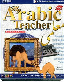 My Arabic Teacher (Software v. 4.4)