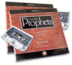 Lives of the Prophets - Complete on 18 Tapes - CLEARANCE!