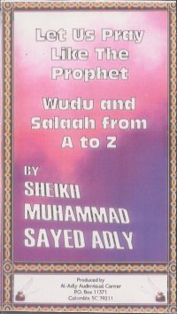 Let us pray like the Prophet (DVD/Video Tape)