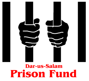 Donate to the Prison Fund