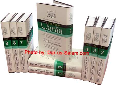 Noble Qur'an Arb/Eng (9 Vol. Set with Full Tafsir)