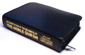 Noble Quran (Pocketsize Zipper)