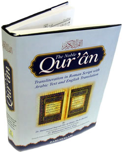 Noble Qur'an Arb/Eng with Transliteration in Roman Script