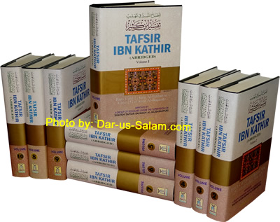 Tafsir Ibn Kathir (10 Volume Set)