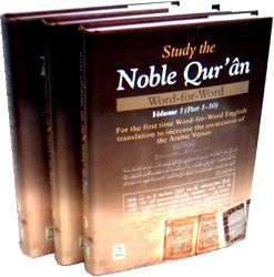 Noble Qur'an Word-for-Word (3 Vol. Set)