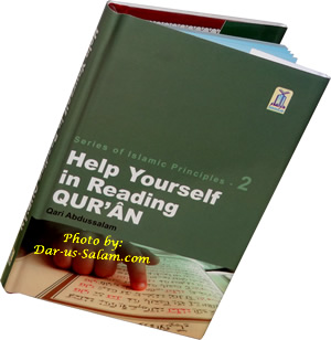 Help Yourself in Reading Quran (Pocketsize)