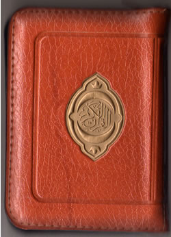 Mushaf Usmani (Pocketsize Zipper Case)